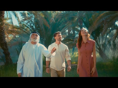 Experience Abu Dhabi: Find Your Pace