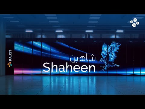 Shaheen III KAUST's supercomputer accelerating impact