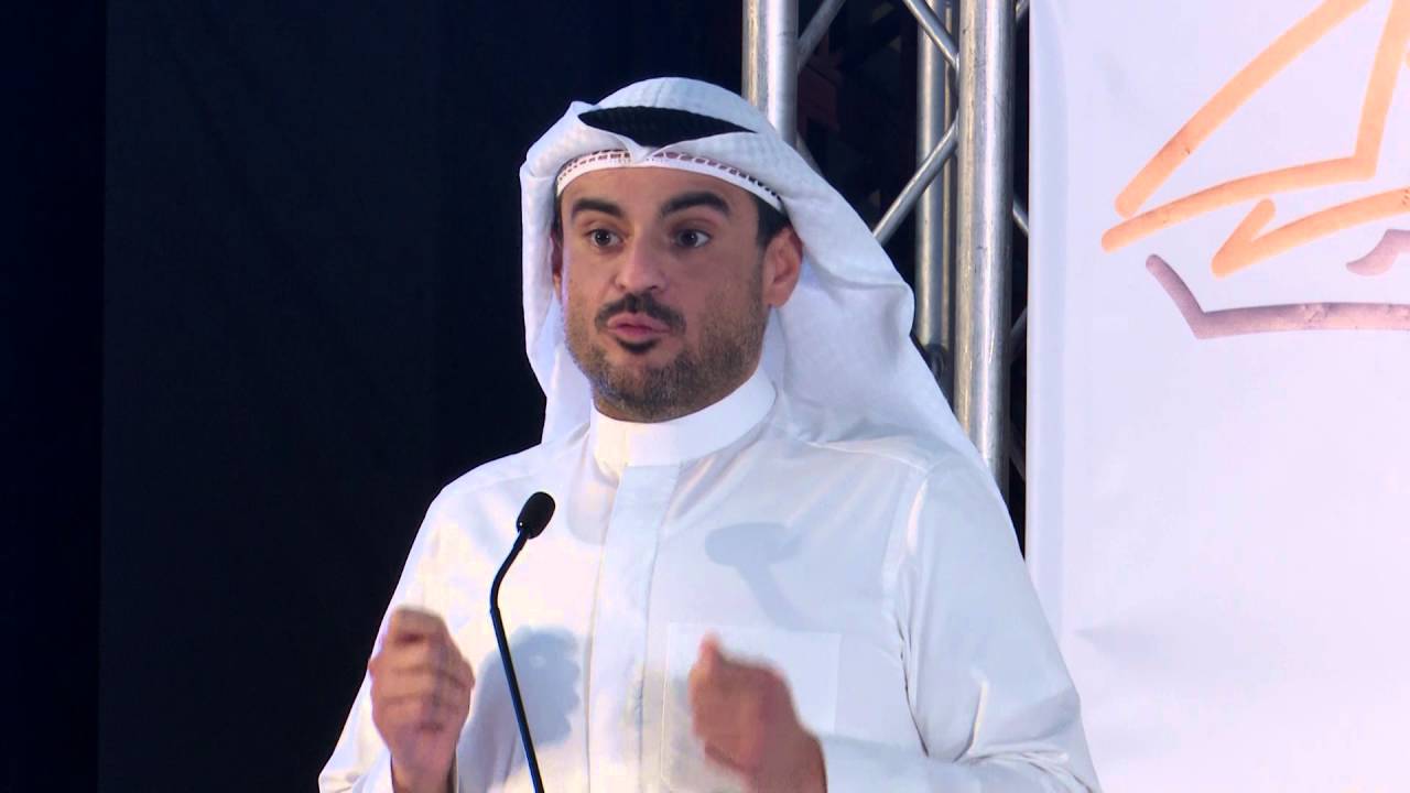 2016 Gender Diversity Conference - Omar K. Alghanim