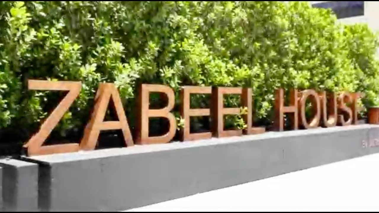 Opaala @ Lah Lah. Zabeel House